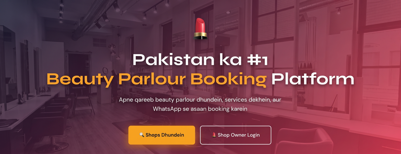 Parlour Hub banner