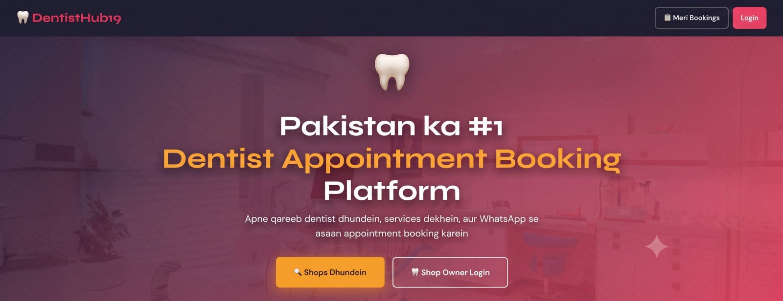 Dentist Hub19 banner