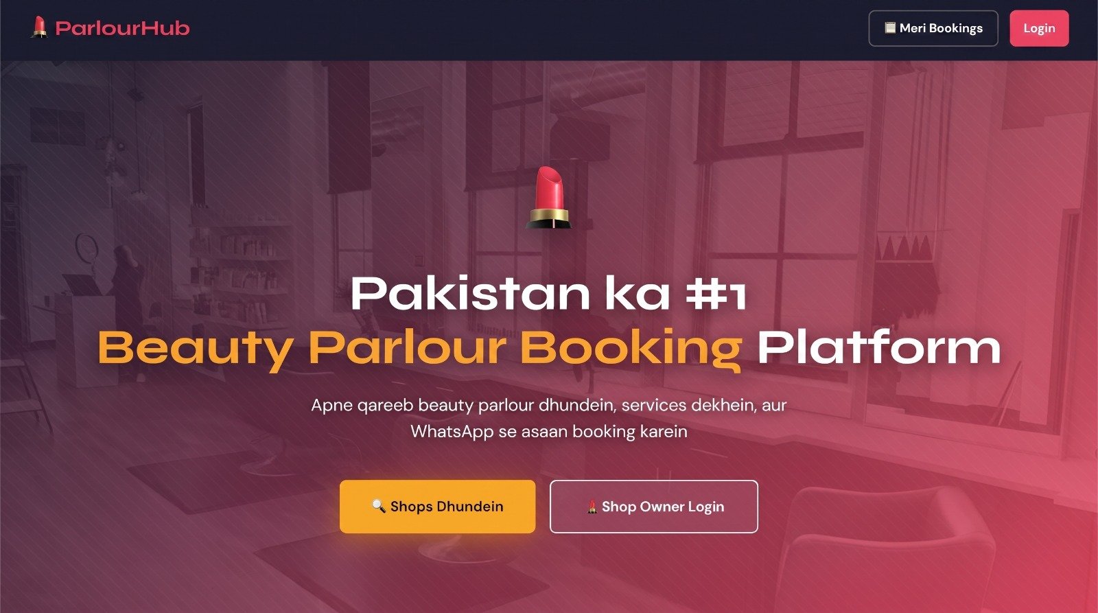 Parlour Hub