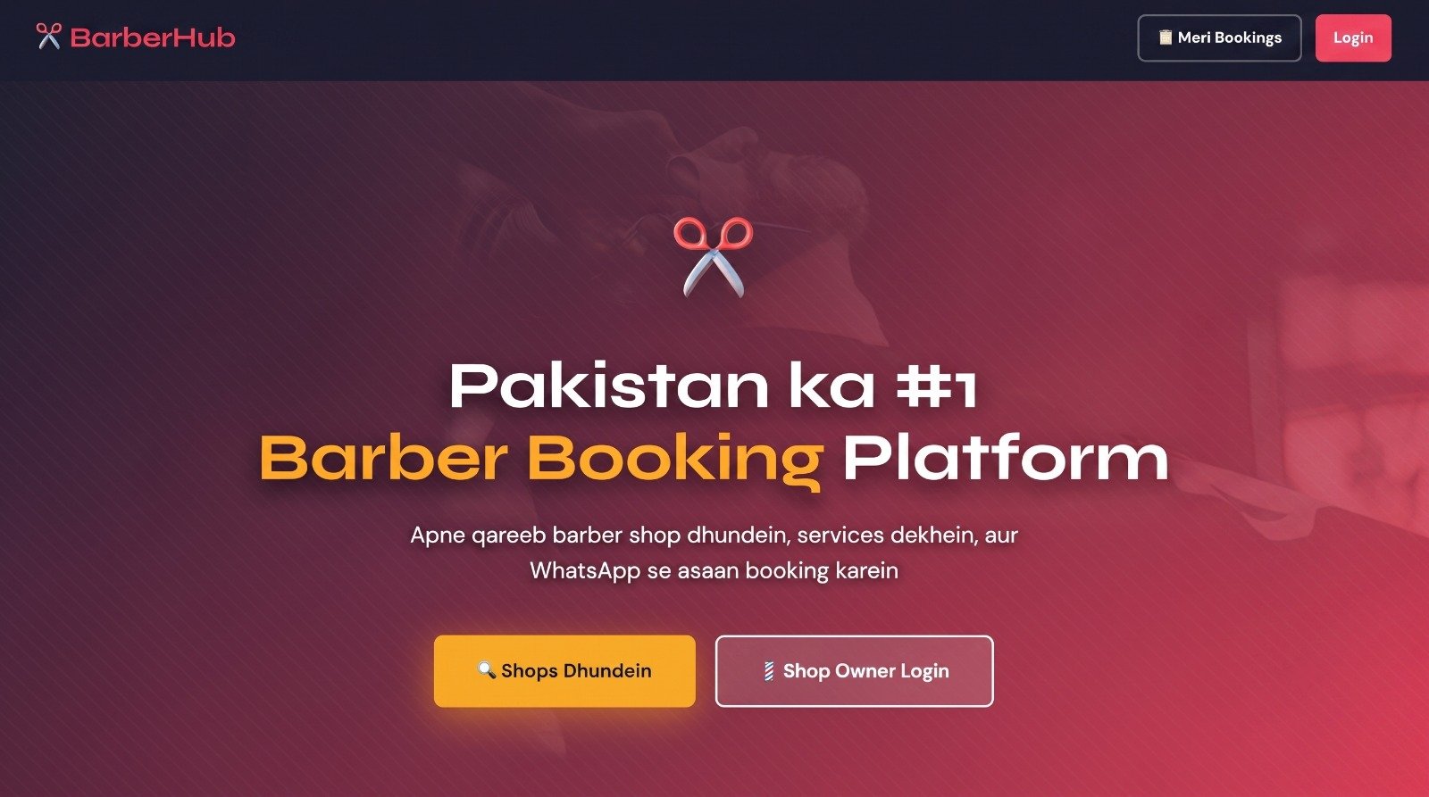 Barber Hub
