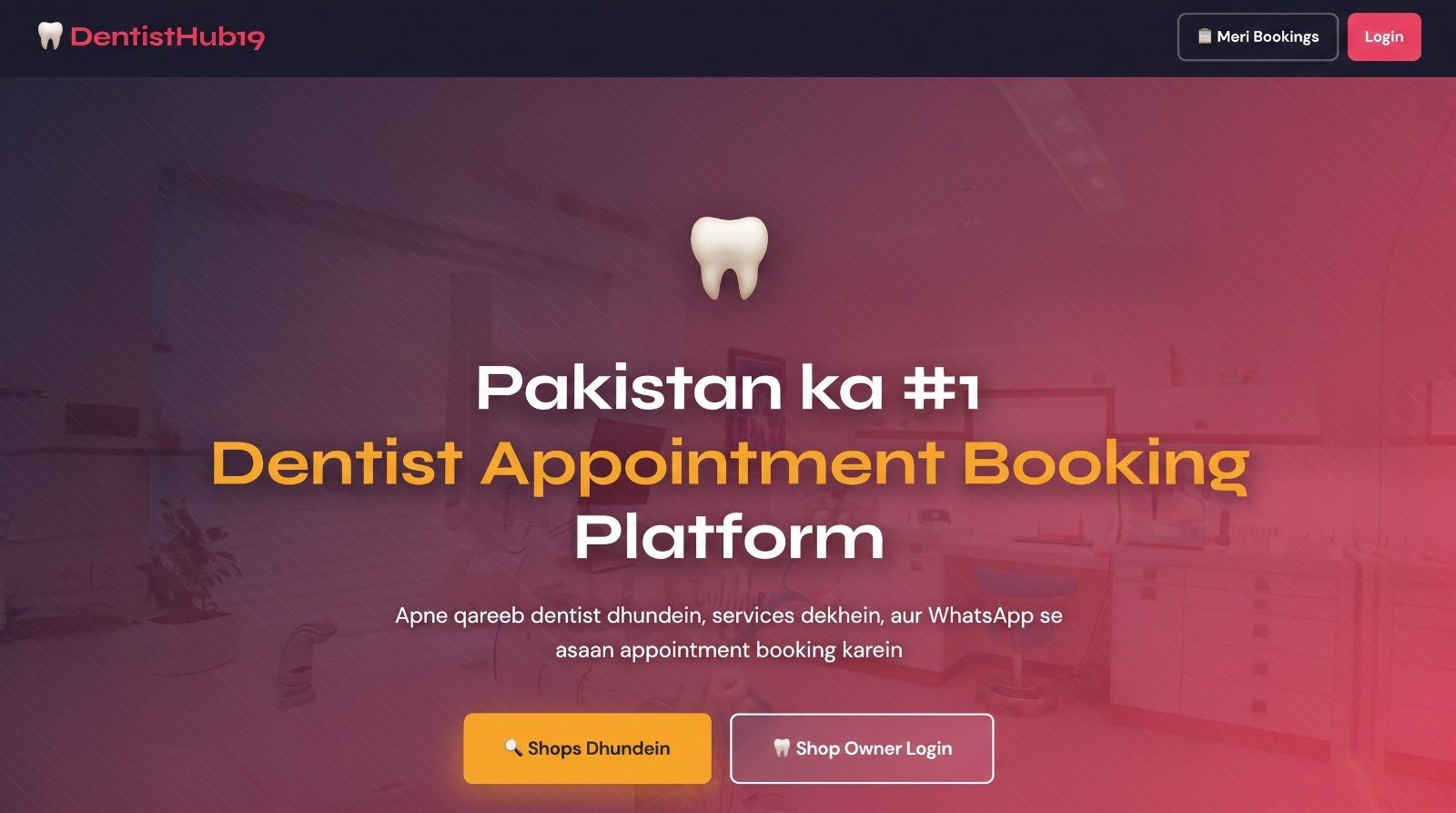 Dentist Hub19